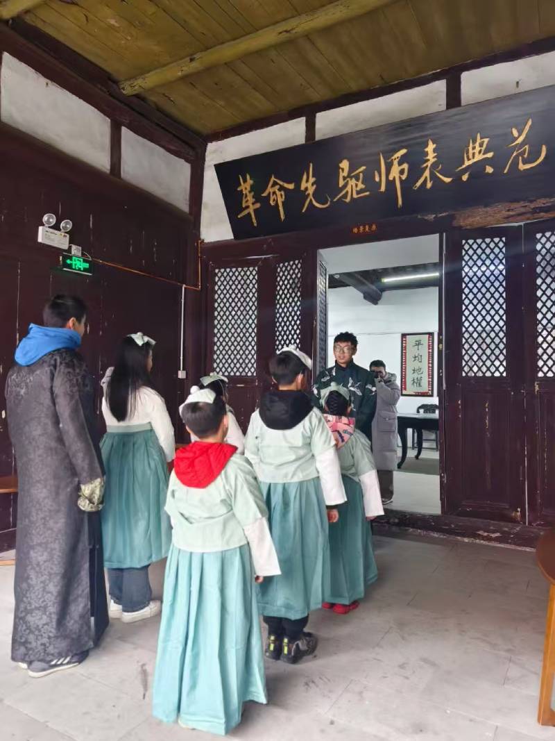 温泉县环保主题活动